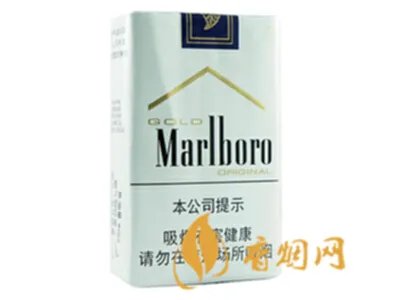 万宝路多少钱一包 万宝路香烟价格表和图片