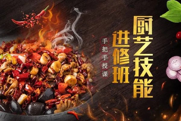 比较好的单招学校?