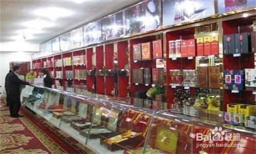 名酒代理销售技巧