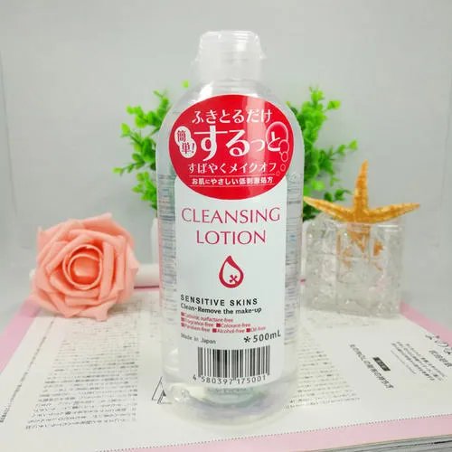 卸妆水排行榜10强_平价好用的卸妆水推荐