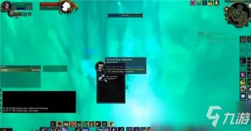 《魔兽世界怀旧服》TBC副本任务全图文教程 TBC副本任务怎么做