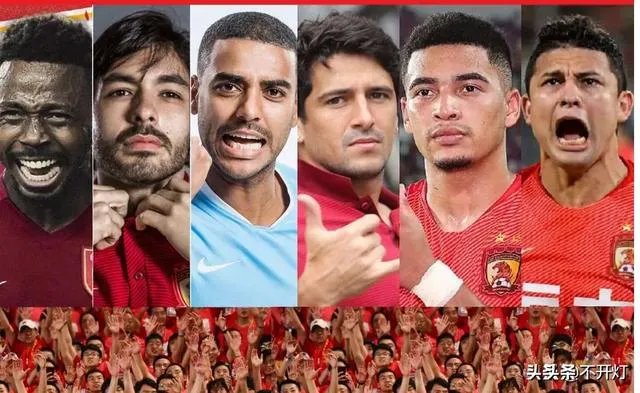 国足踢个关岛为什么搞得跟世界杯决赛一样？