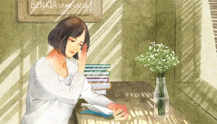 精益求精的精是什么意思