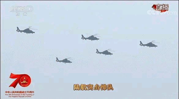 上联:一地方,一江河,看龙腾,听狮吼,希联友赐下联?