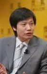 雷军：从网络黑客到小米创始人的经历你知道吗？