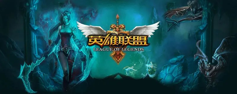 樱花乱舞卡尔玛稀有吗-英雄联盟樱花乱舞卡尔玛稀有么