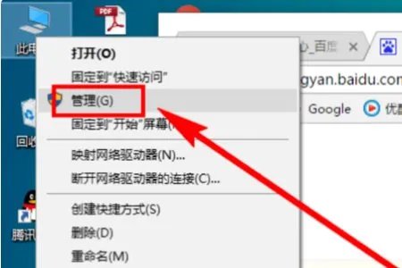 联想笔记本电脑驱动程序在哪里？