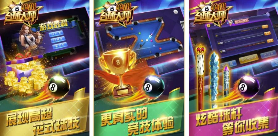 单机手游排行榜2022前十名 最火的单机游戏rpg排行榜