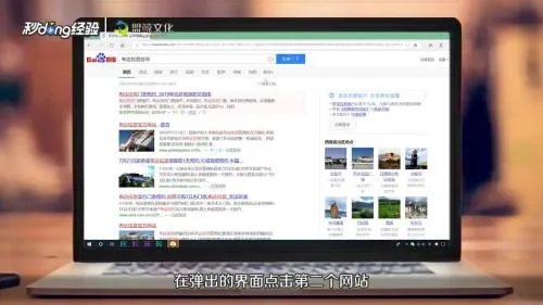 如何预约参观布达拉宫