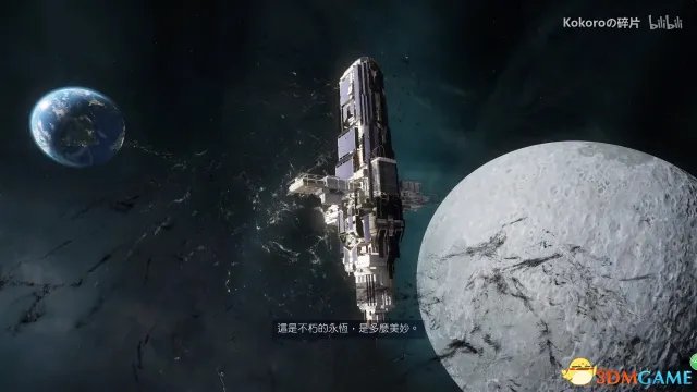 掠食全结局收集一览 掠食prey结局是什么