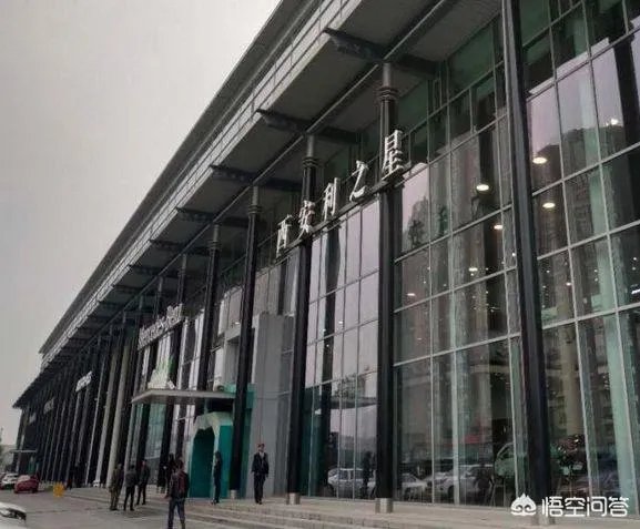 西安利之星奔驰4S店为何如此猖狂呢？