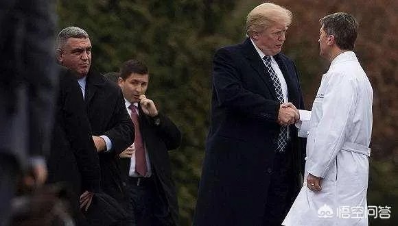 特朗普的体检医生对外发布声明“总统身体非常健康”，对于全世界而言这是否是好事？