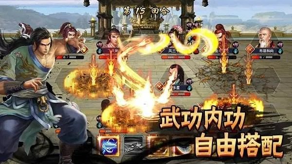 濡沫江湖经脉最强加点推荐