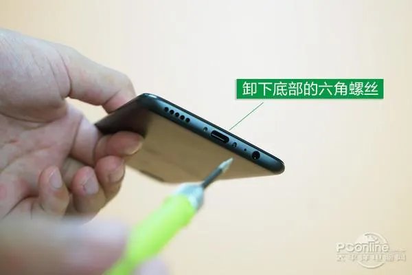 客观讲，一加5到底怎么样？