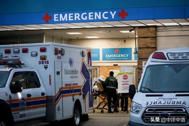 美国新增确诊减少了