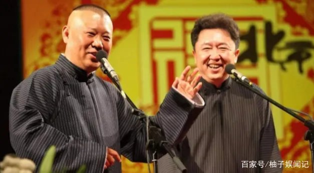 周深为保护嗓子,不吃土豆丝、米饭剪掉两头尖,和郭德纲有啥关系?