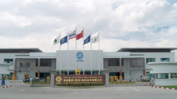 富通集团是不是世界500强?