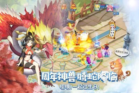 2019回合制手游排行榜前十名 回合制手游推荐