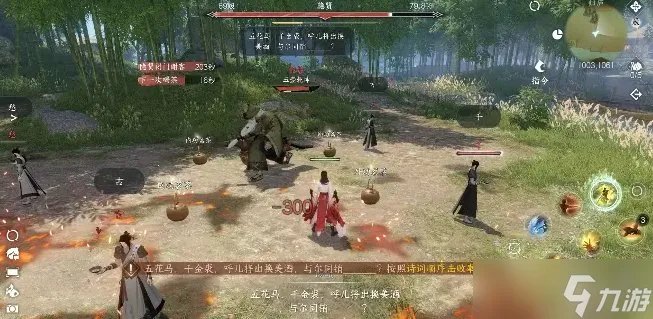 《逆水寒手游》英雄级武林风云录怎么过 武林风云录英雄攻略