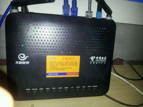 设置无线路由器步骤 电信无线路由器的设置方法