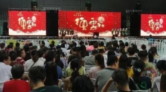 你对德云社在苏州场涉嫌违规被叫停有何看法？