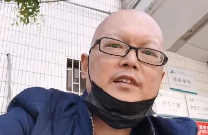 四年卖了两次惨