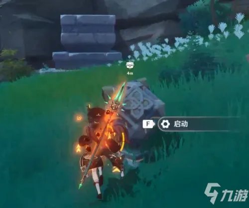 《原神》阵代屋敷副本开启方法 稻妻探索秘境阵代屋敷如何解锁