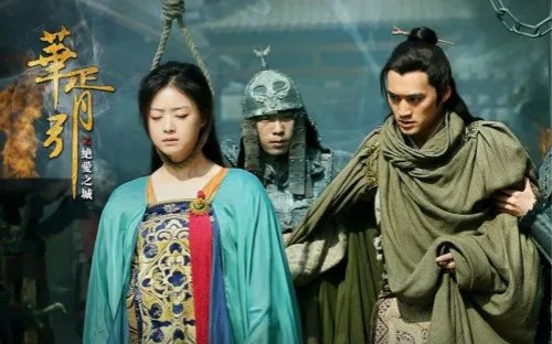 华胥引之绝爱之城哪个角色演员比较亮眼？