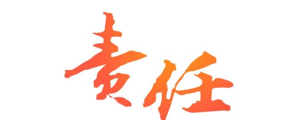 男生篡改百名同学中考志愿，这些同学的问题该怎么解决？