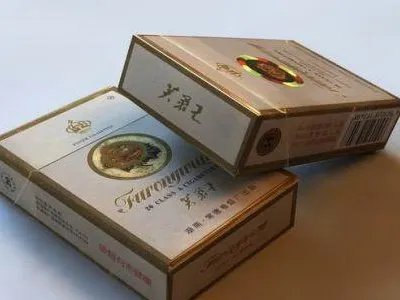 芙蓉王香烟几个品种？都多少钱？