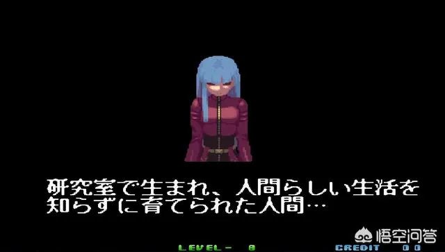 拳皇库拉为什么只有12岁心智？