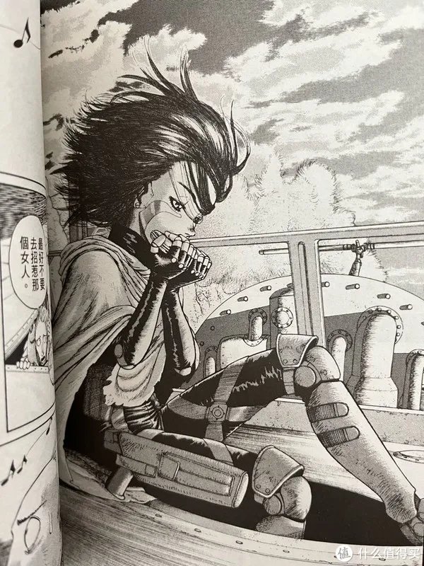 战斗天使阿丽塔的原著漫画《铳梦》第一部全6册开箱