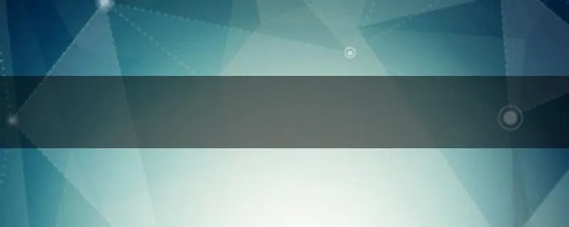 磁场强度的单位是什么？