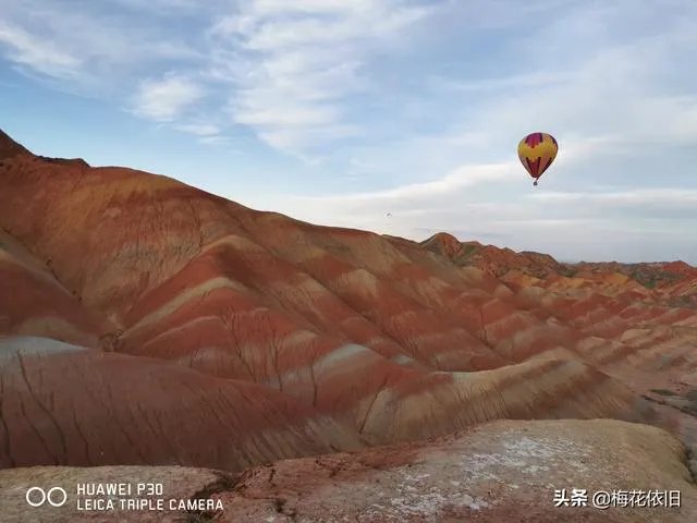 文旅部关于恢复跨省旅游通知下发,你认为今年旅游还会“火〞吗?