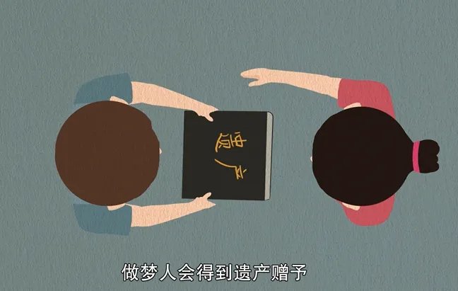 梦见结婚是什么意思 梦见结婚好不好预示什么