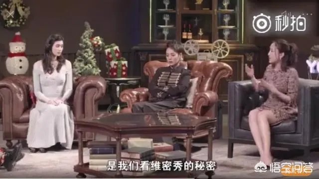 如何看待李小璐彻夜未归后马苏的解释?