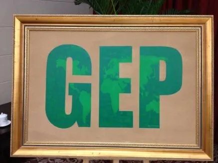 GEP