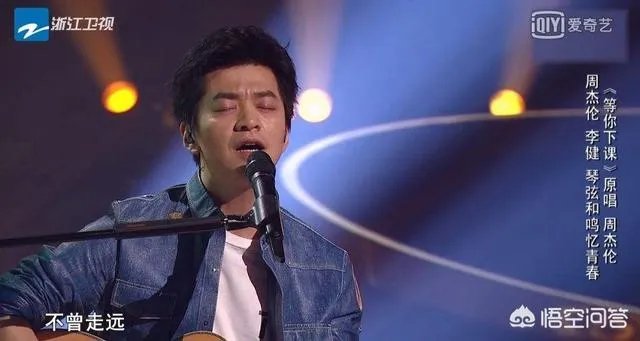 2018年《中国好声音》中哪位导师的唱功实力比较强？为什么？