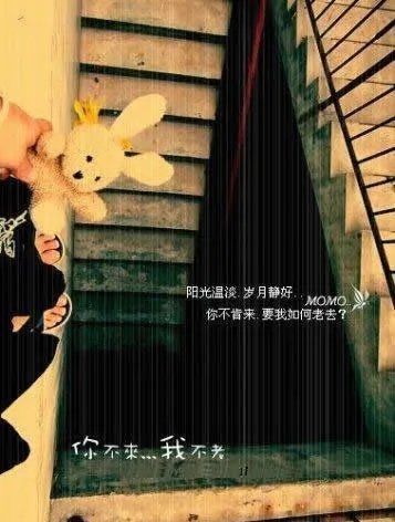 求黑色非主流背景图片。。。