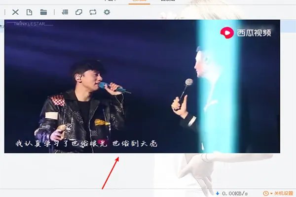 电脑怎么下载mp4格式的视频
