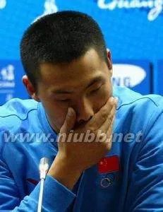 王大雷微博门的介绍