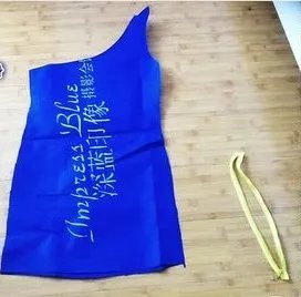 环保袋裙子的制作方法