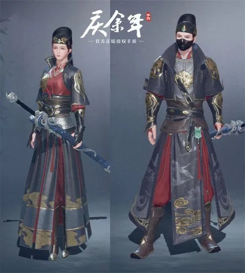 浪漫520 盘点《庆余年》手游中的情侣时装!