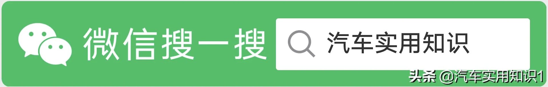 有哪些驾驶汽车的小技巧？