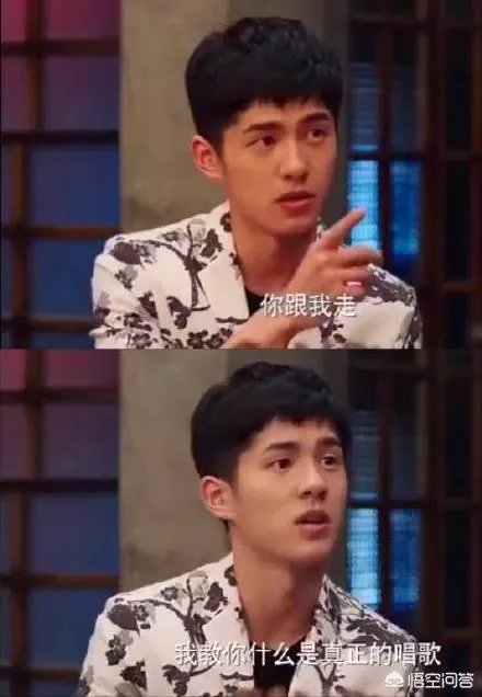 如何评价刘昊然的唱歌水平?