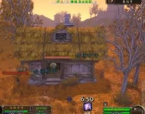 《魔兽世界》刷艾泽拉斯声望方法