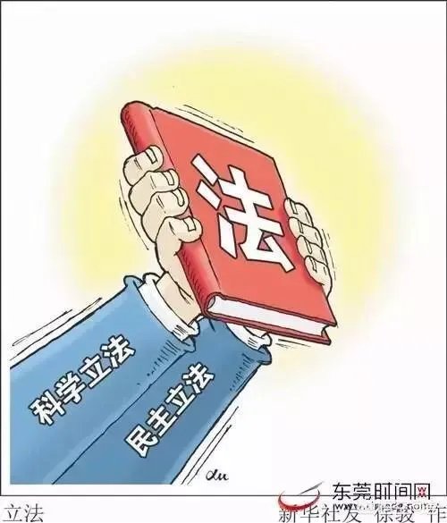 为什么说短期内开征房地产税的可能性几乎为零？