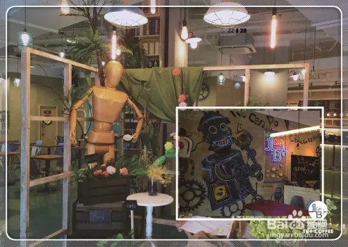 咖啡店转让需要注意哪些事项?