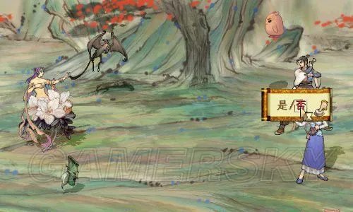 轩辕剑3外传天之痕魔兽攻略大全 三大魔兽打法指南