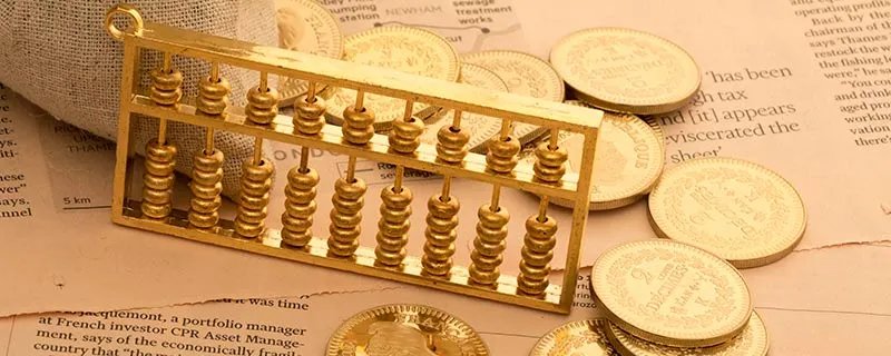 中国银行个人网银怎么在网上申请中行信用卡 怎么在网上申请中行信用卡